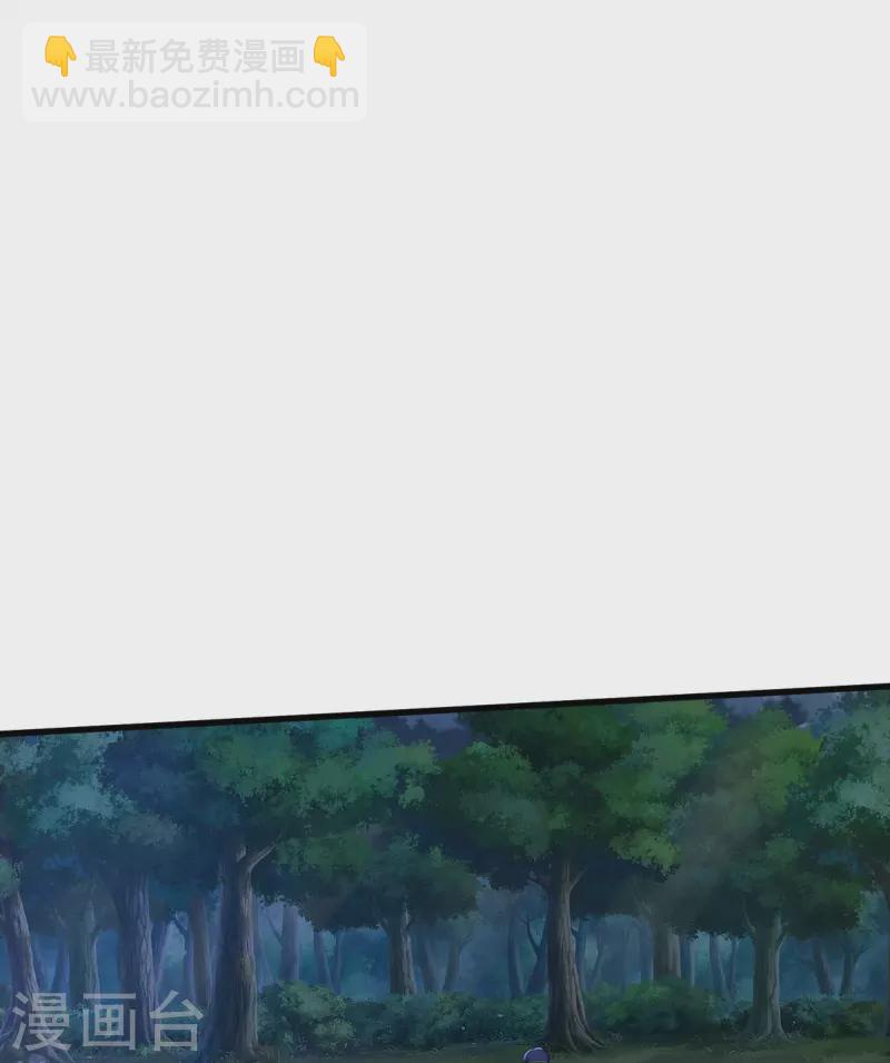 第478话 东陵西和，全部完蛋22