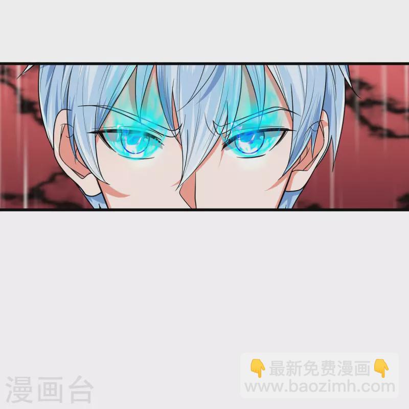 第495话 逃窜无用，幕后主使5