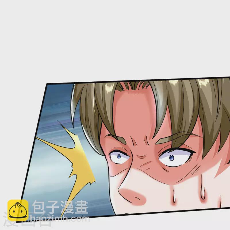 第499话 丢盔弃甲，一起跑路12