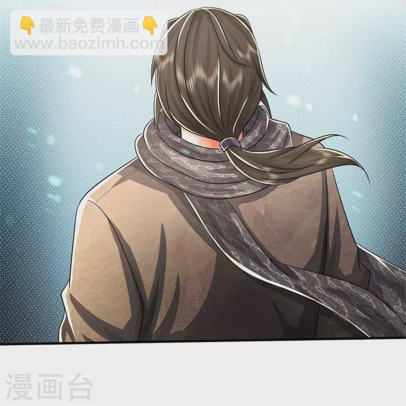 第501话 立身之本，推翻慕容22