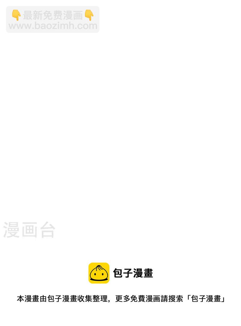 第504话 摇尾乞怜，好事成双22