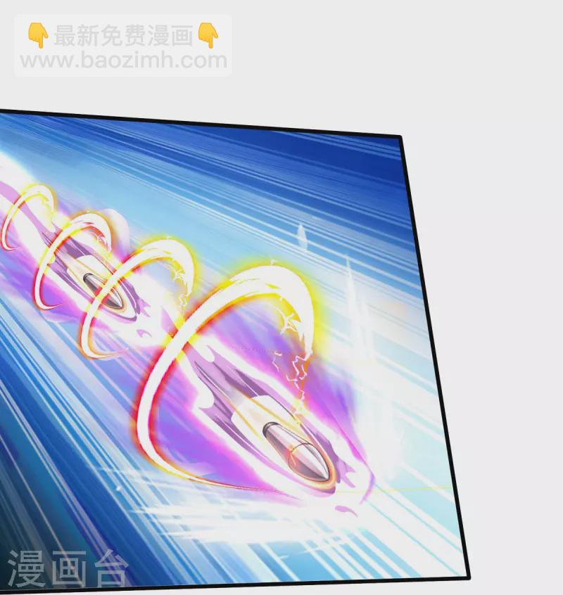 第511话 掩护逃走，九日伤痕15