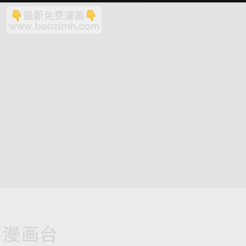 第526话 一眼中毒，另有蹊跷17