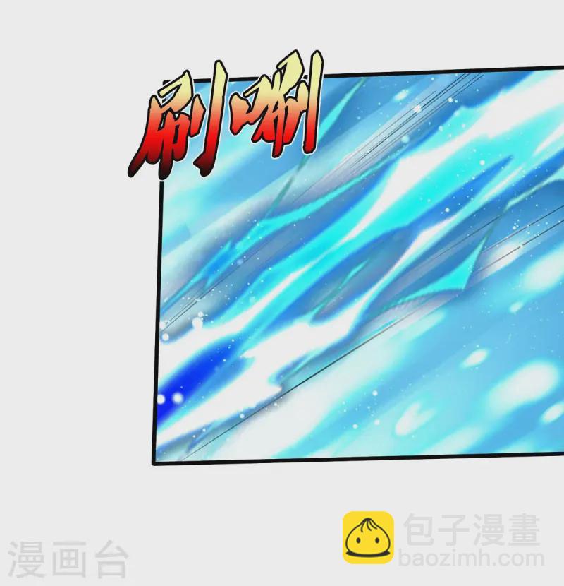 第550话 大势所趋，争话语权3