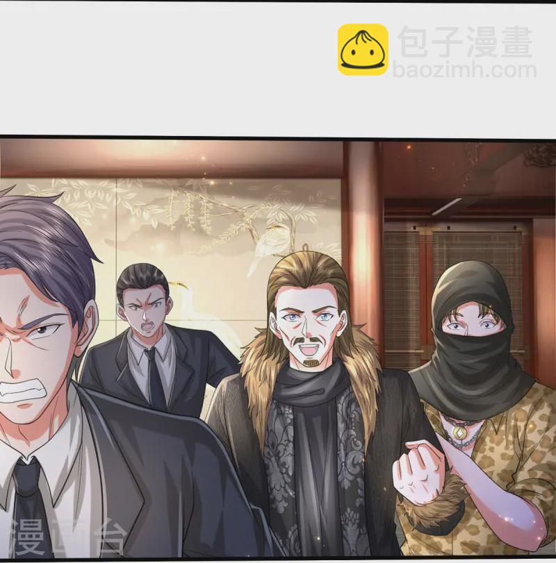 第555话 有眼不识，不能低调6