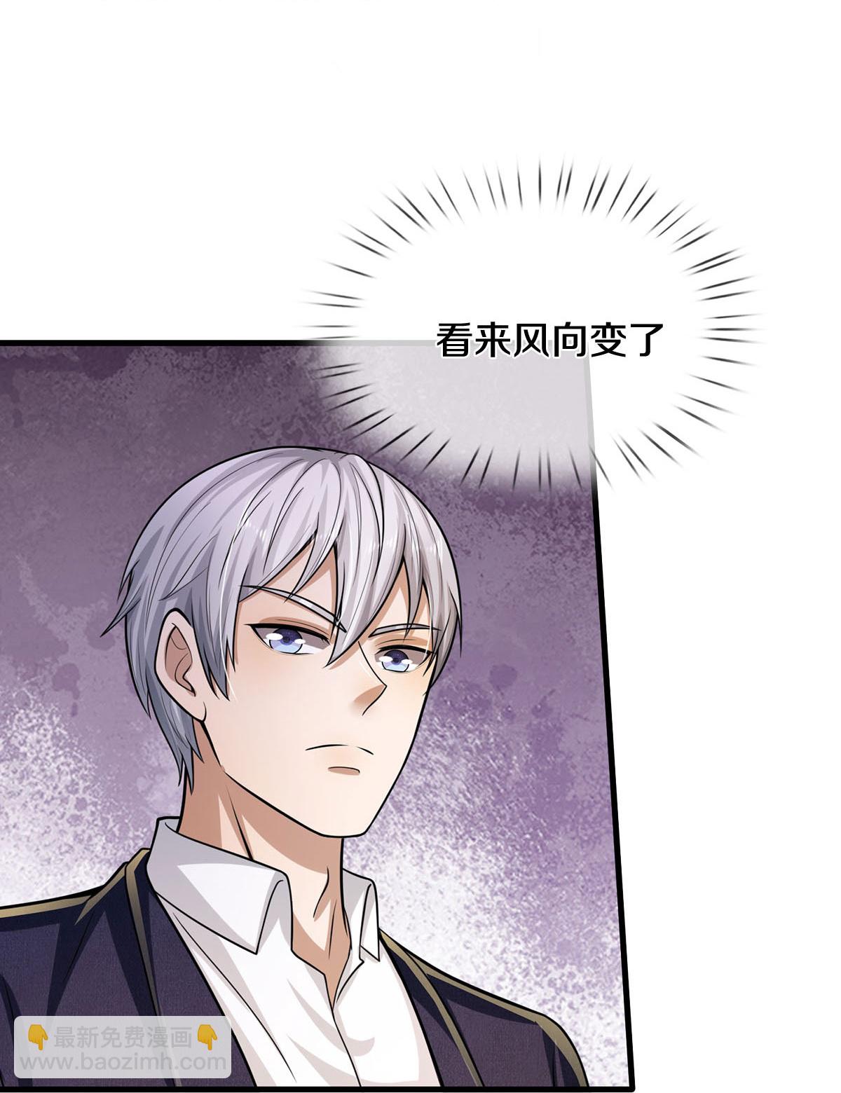 第559话 不太好惹，游湖邀约13