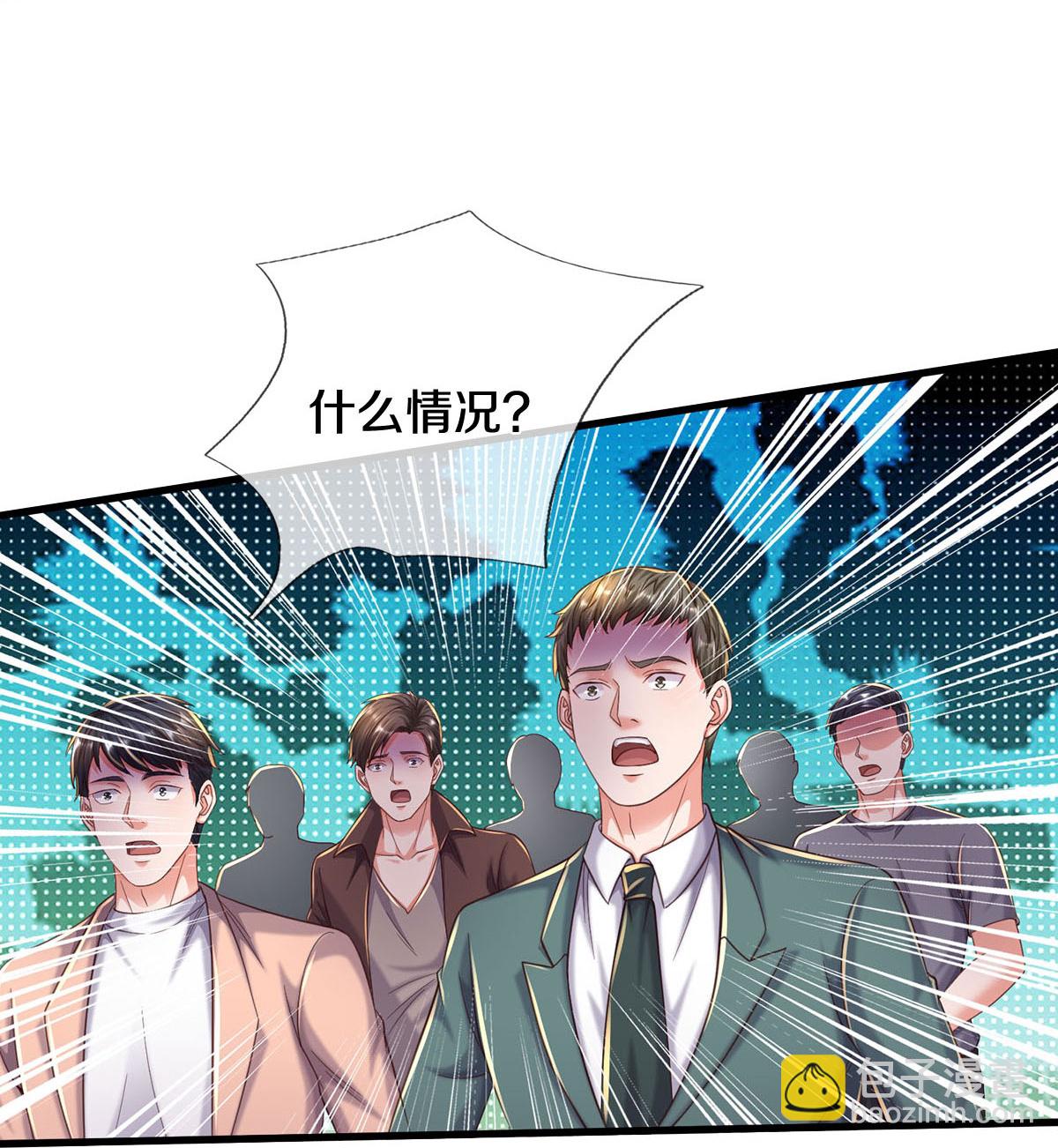 第560话 圆满结束，只取一剑23