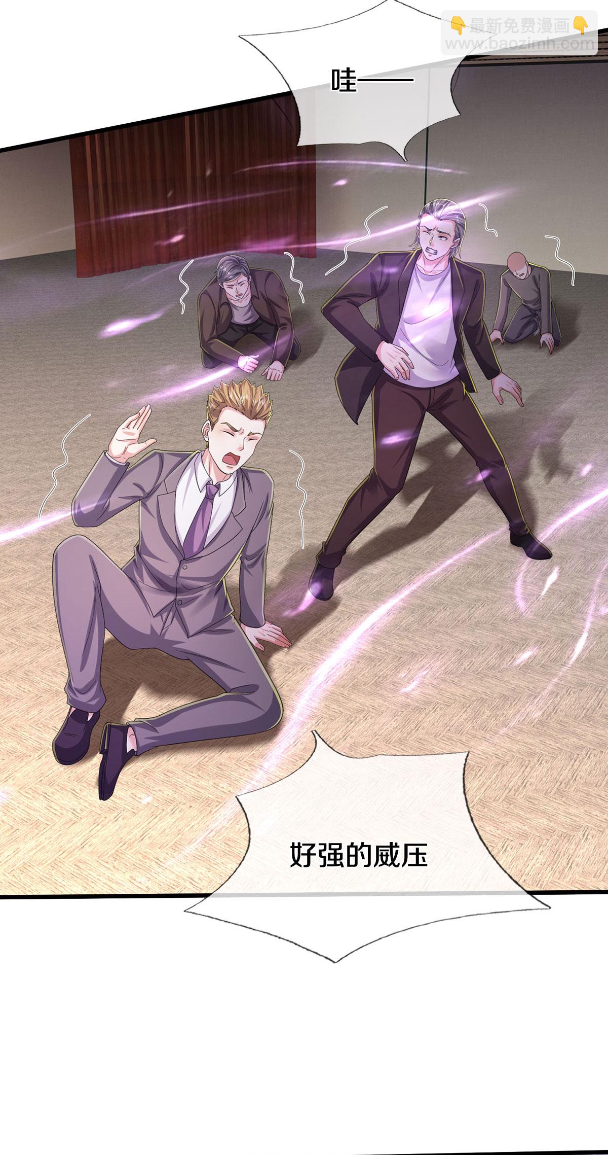 第562话 如此气势，隐藏实力12