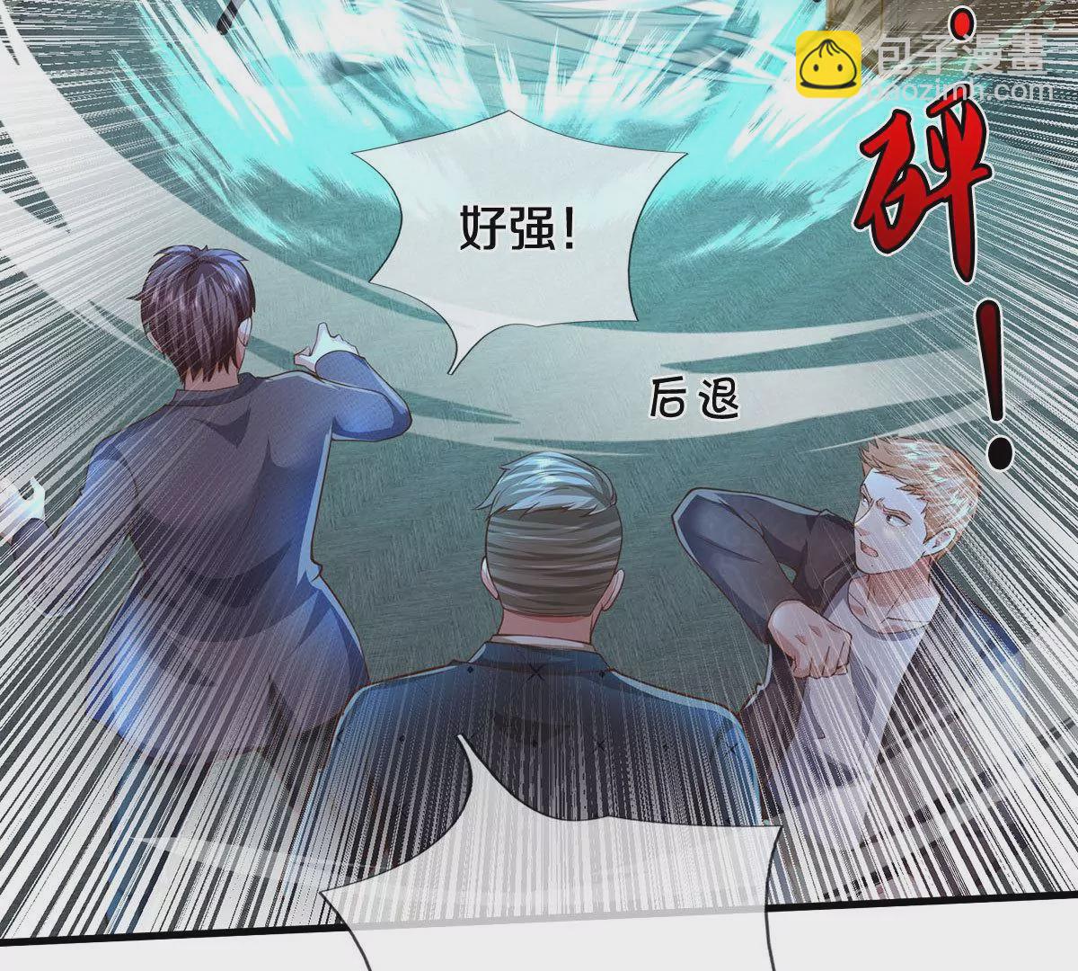 第563话 强者对决，神仙打架17