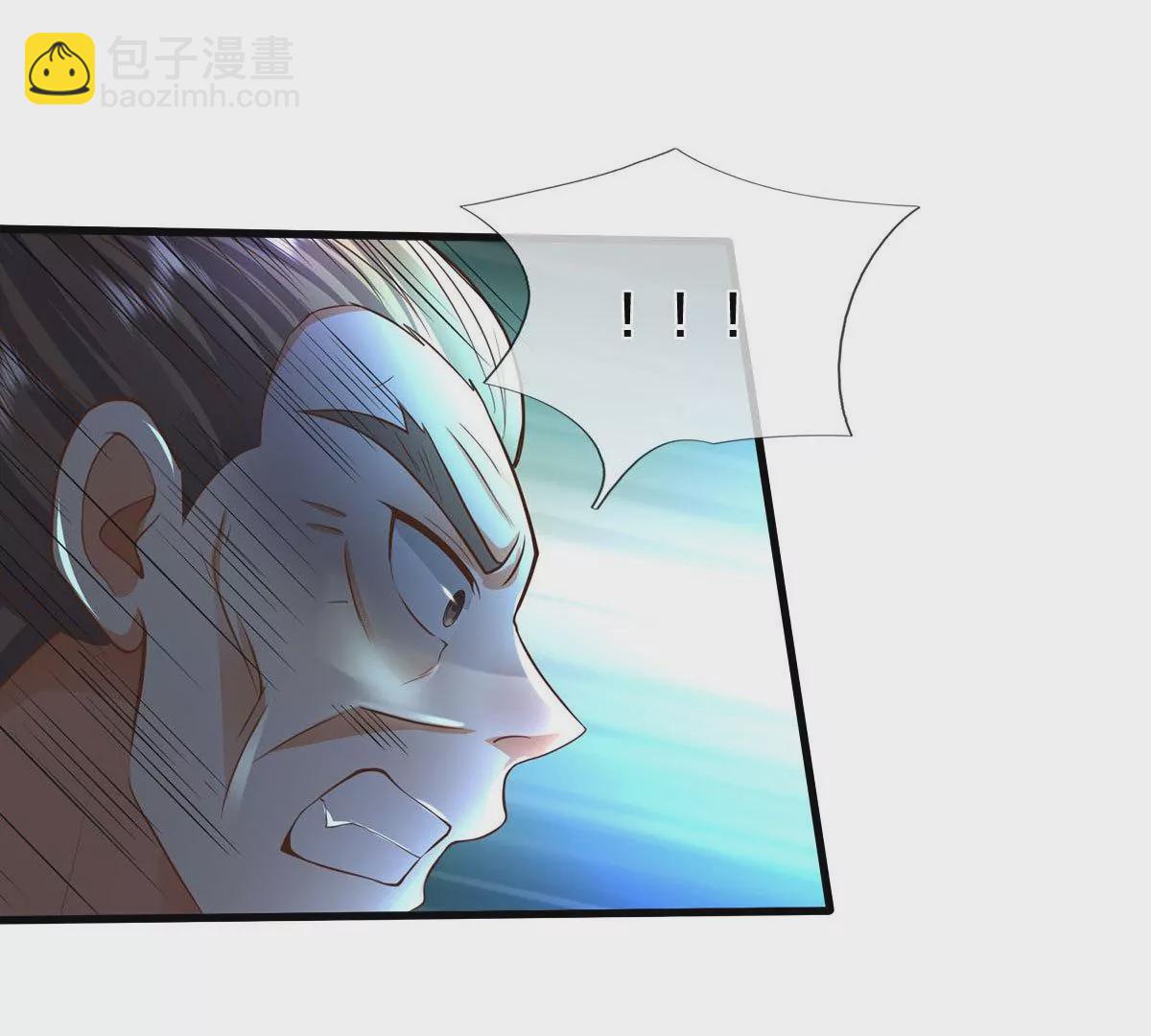 第563话 强者对决，神仙打架23