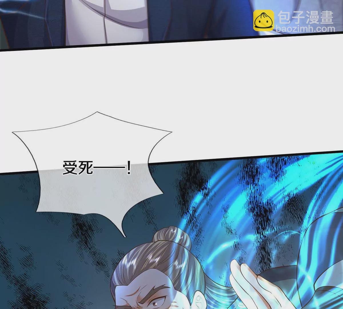 第563话 强者对决，神仙打架27