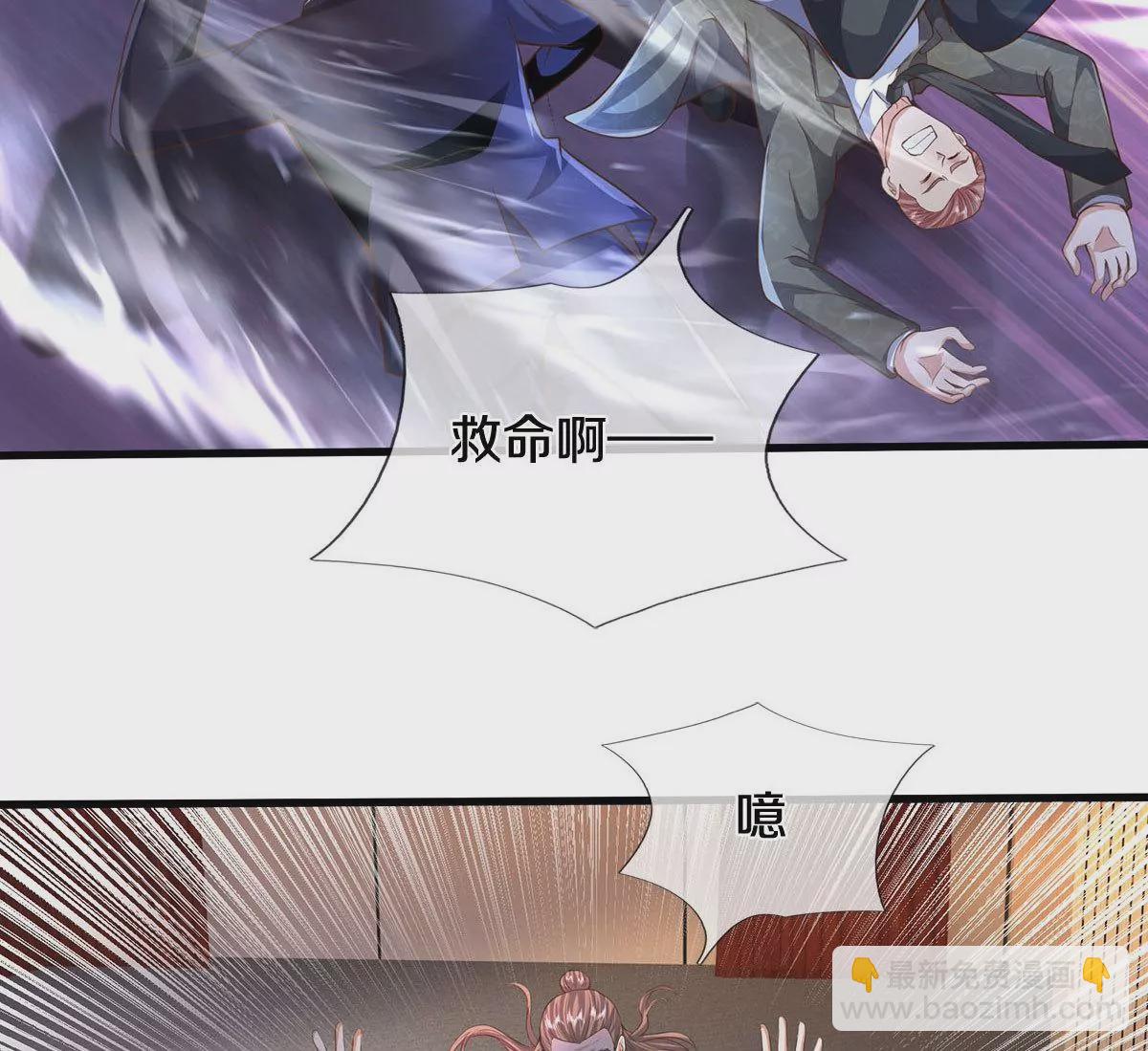 第563话 强者对决，神仙打架35