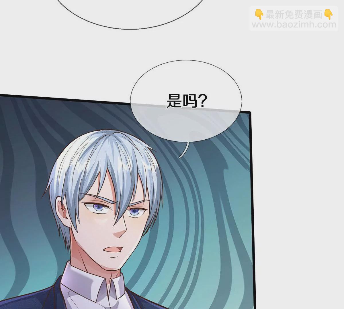 第563话 强者对决，神仙打架41