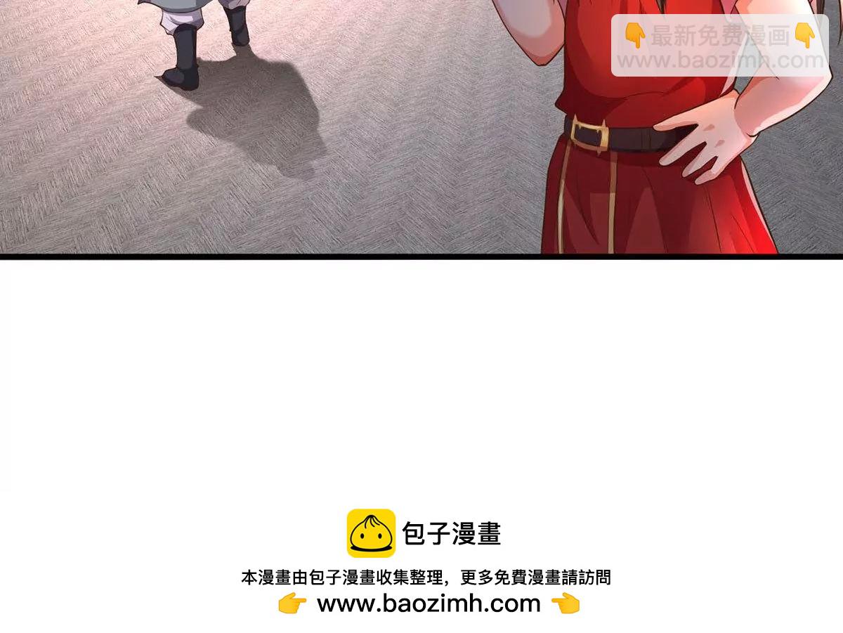 第563话 强者对决，神仙打架54