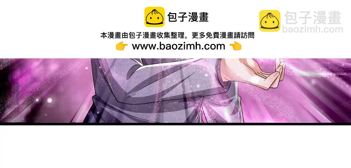 第565话 毒发身亡，幕后黑手1