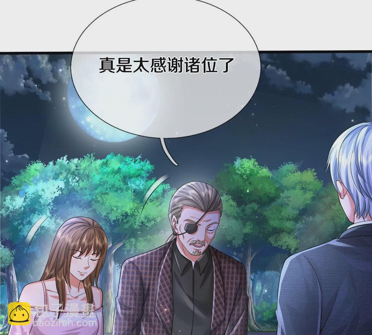 第565话 毒发身亡，幕后黑手40