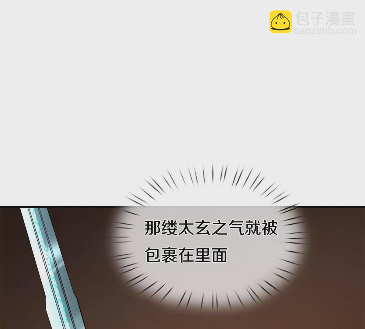 第566话 宝贝归我，好久不见14