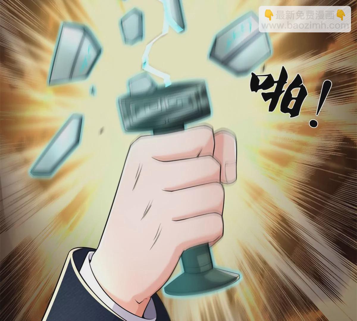 第566话 宝贝归我，好久不见18