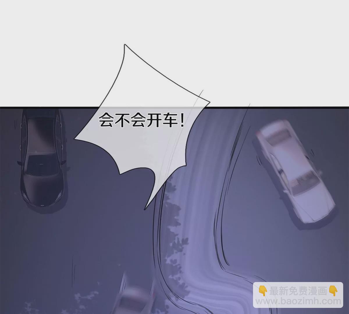 第566话 宝贝归我，好久不见32