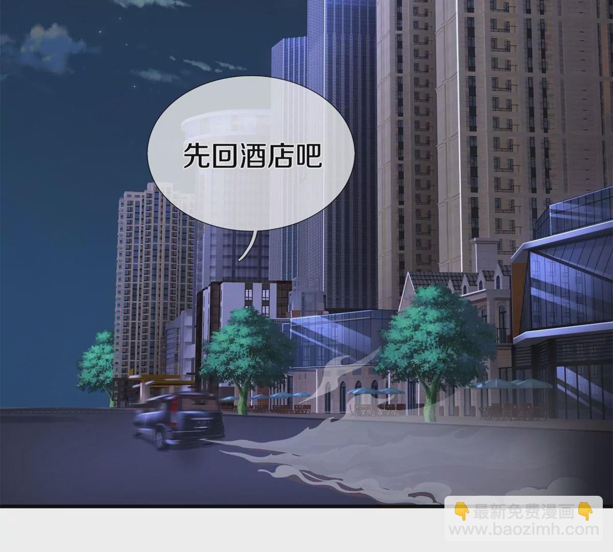 第566话 宝贝归我，好久不见46