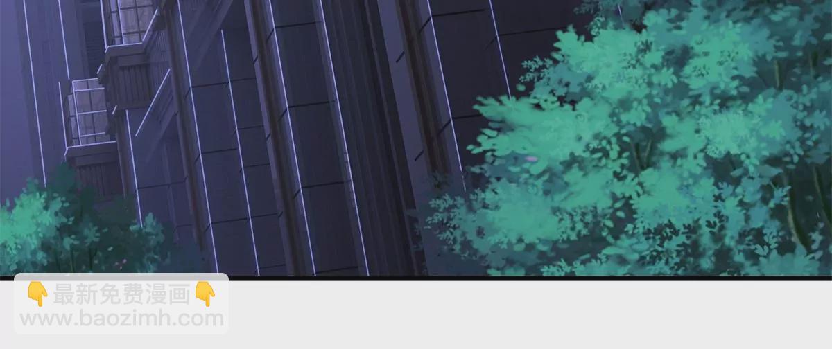 第566话 宝贝归我，好久不见56