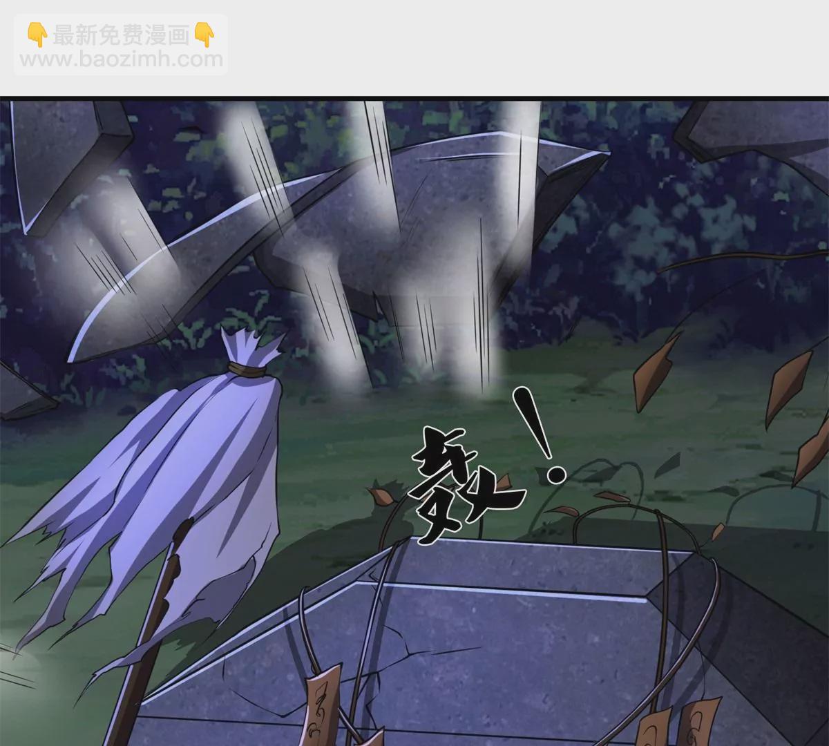 第566话 宝贝归我，好久不见65