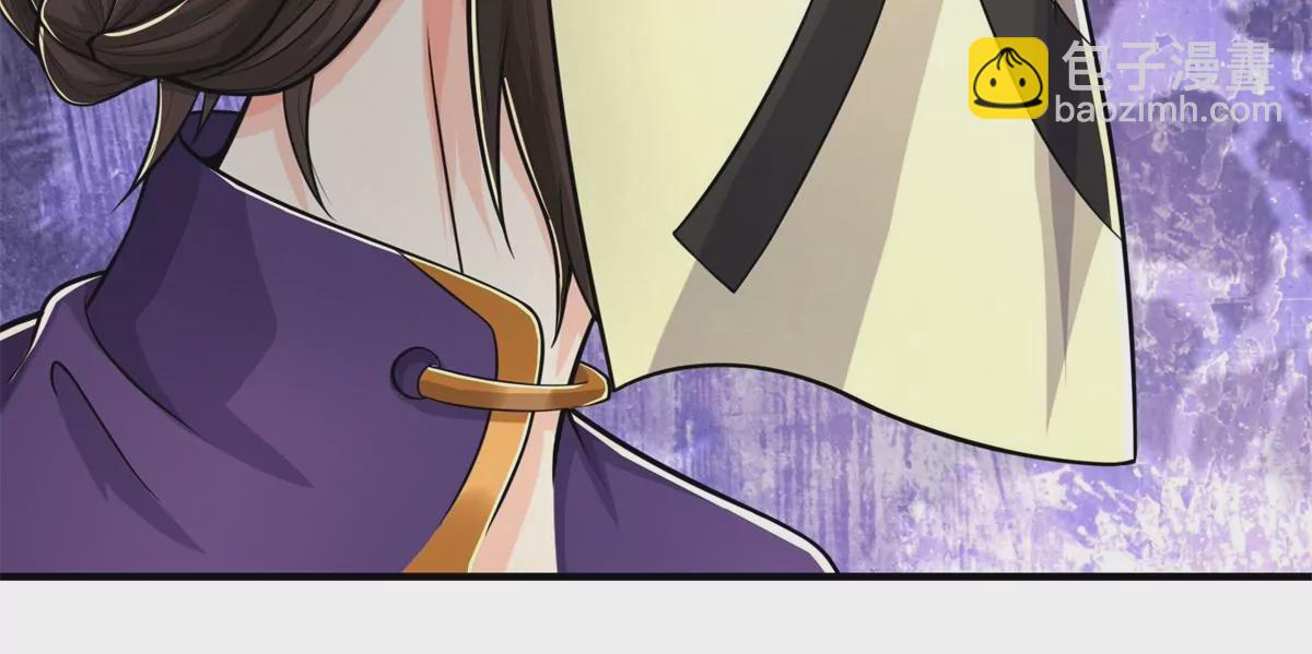 第566话 宝贝归我，好久不见78