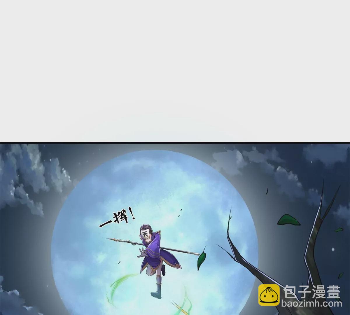 第567话 月下少女，盛世再现15