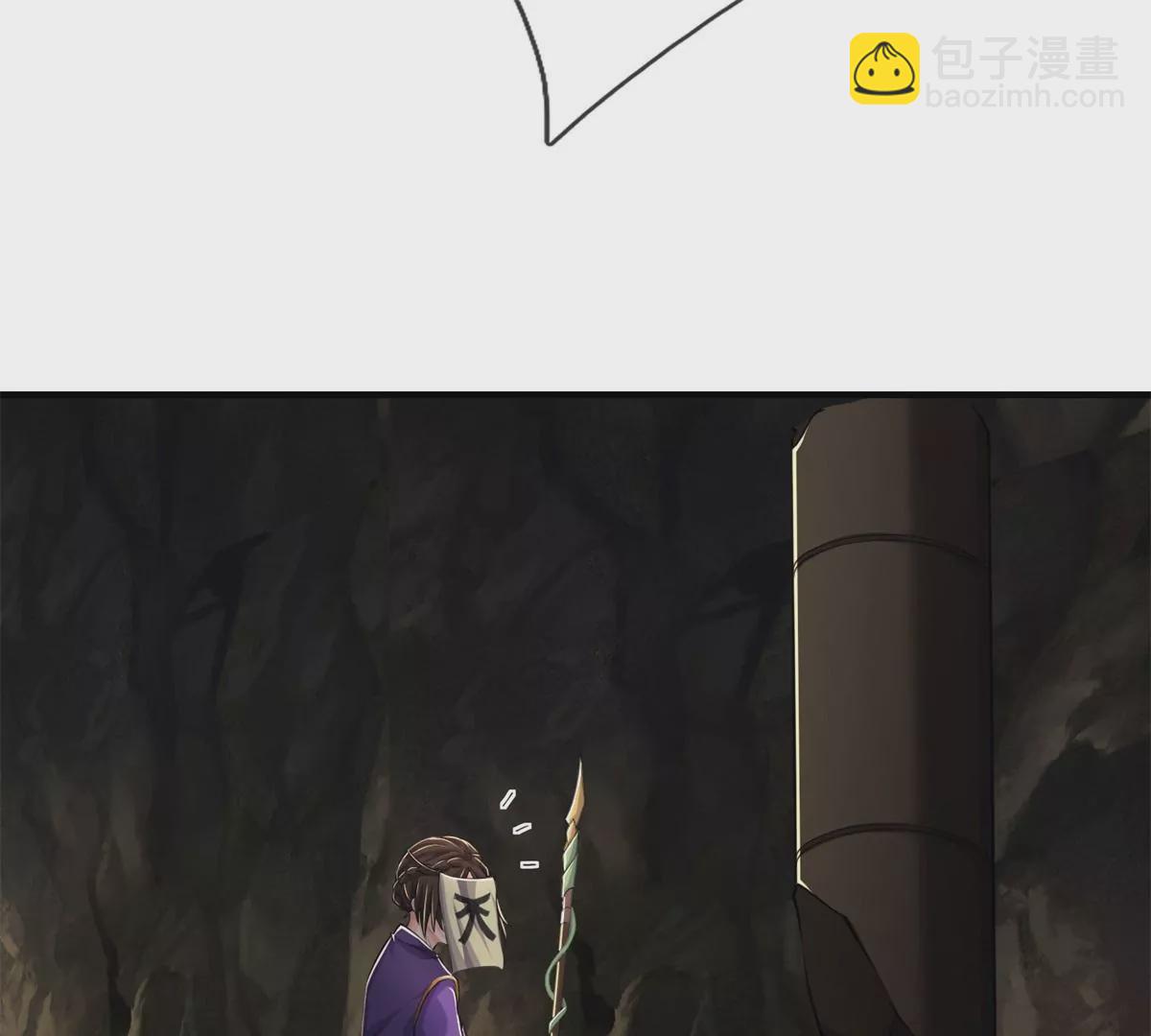 第567话 月下少女，盛世再现2