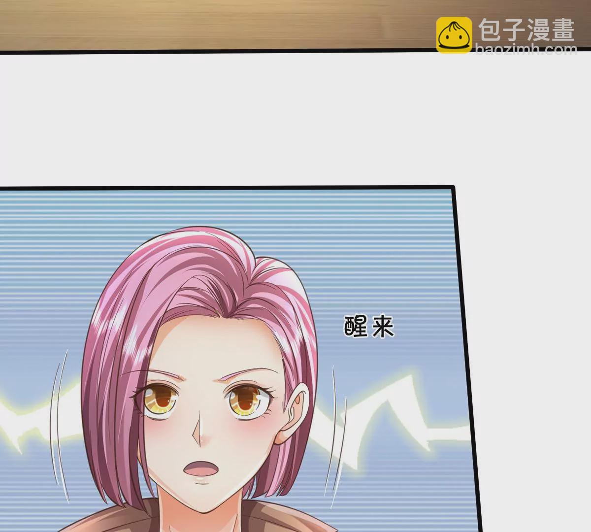 第567话 月下少女，盛世再现43