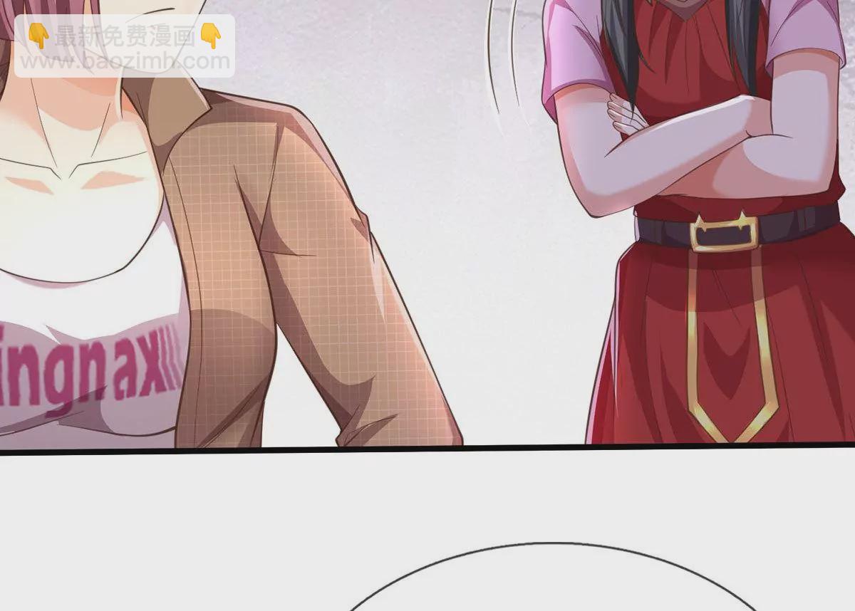 第567话 月下少女，盛世再现46