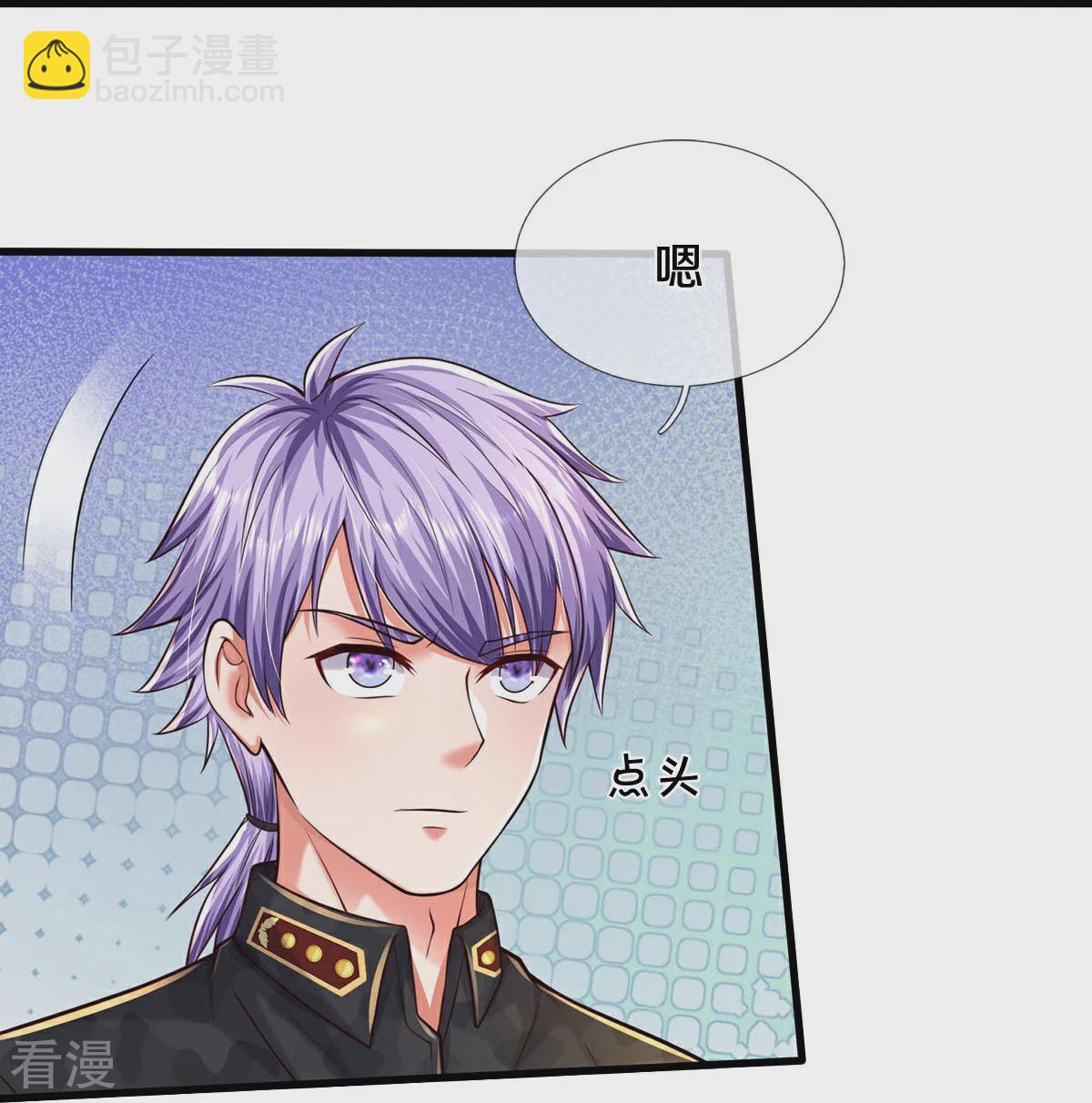 第570话 贴脸嘲讽，上去试试26