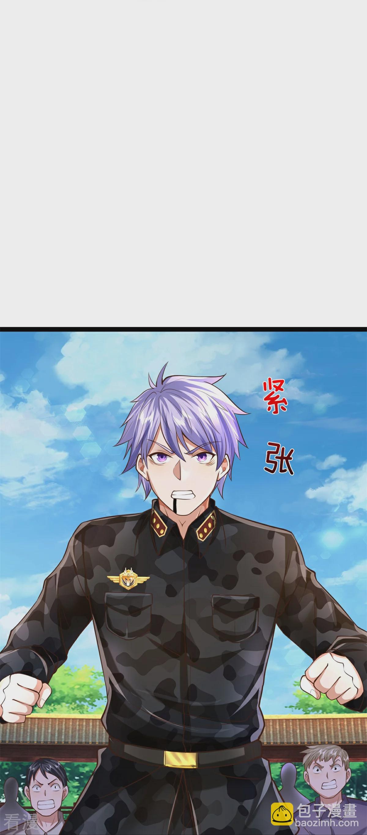 第571话 以气引之，一招毙命18