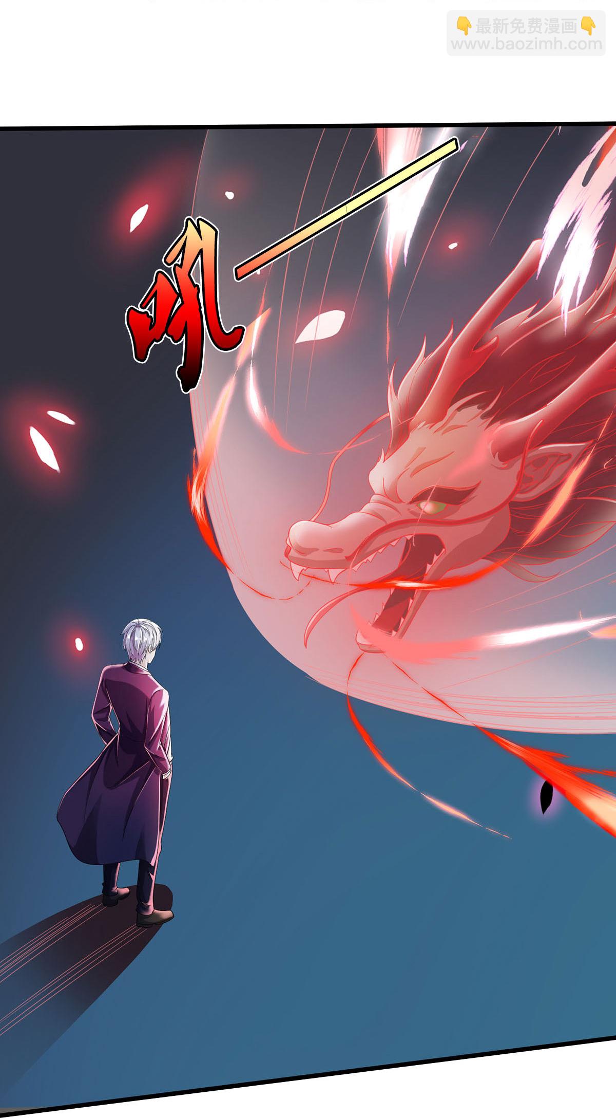 第575话 不要闲聊，试试深浅12