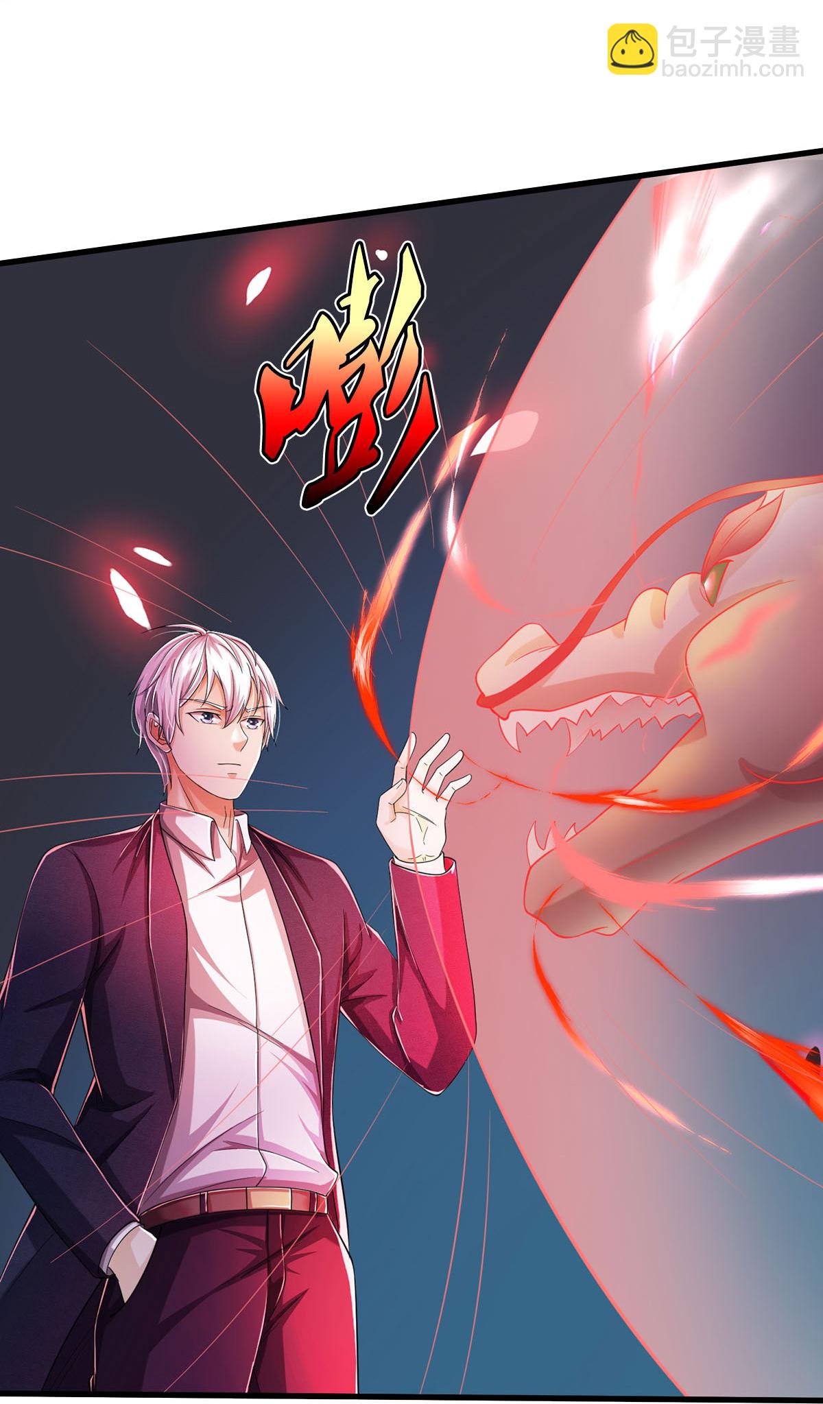 第575话 不要闲聊，试试深浅13