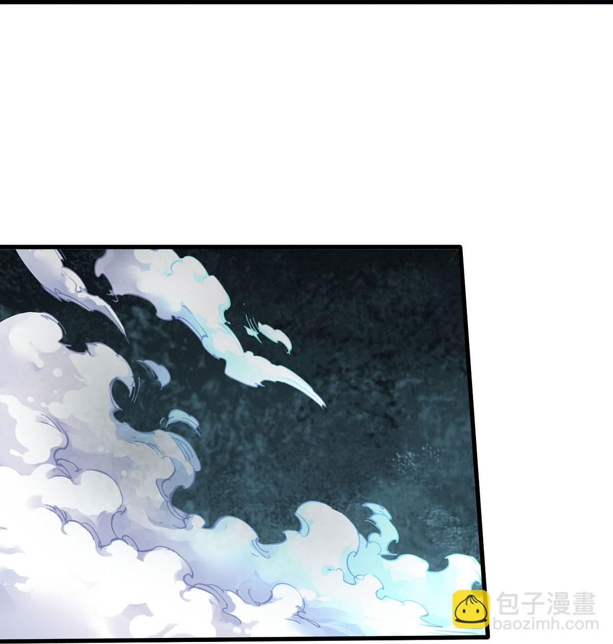 第581话 痛失爱徒，为我报仇7