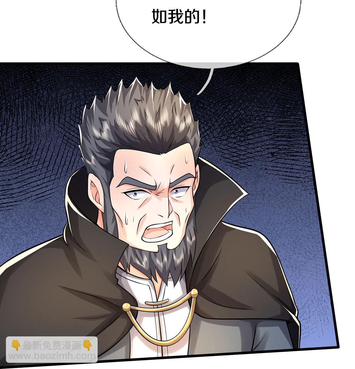 第582话 双双失败，真不禁打12