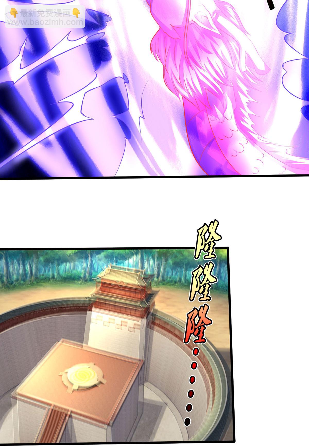 第582话 双双失败，真不禁打17