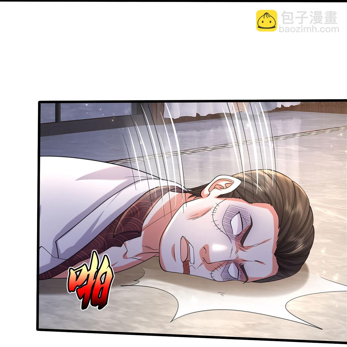 第583话 假意臣服，命丧黄泉20