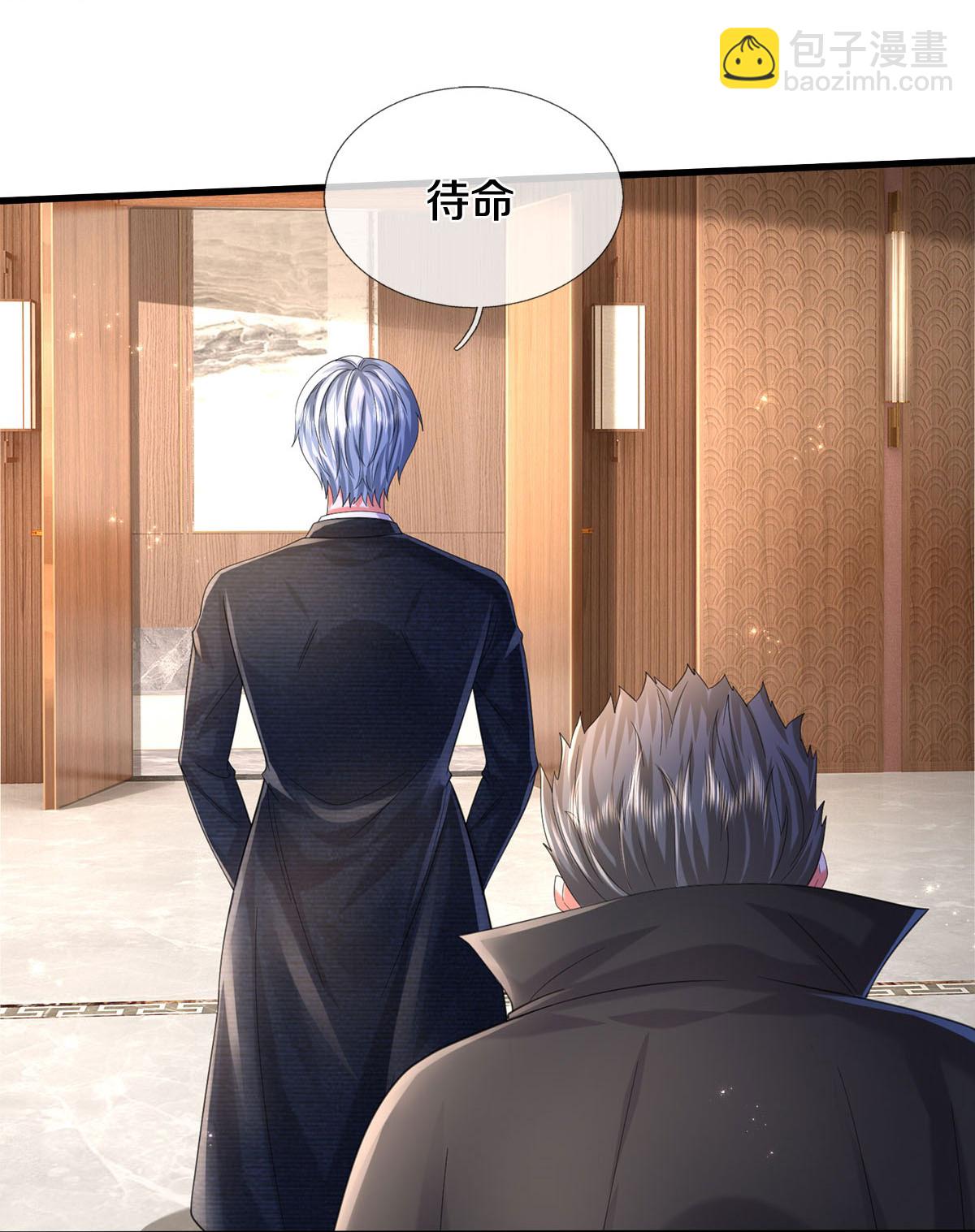 第583话 假意臣服，命丧黄泉25