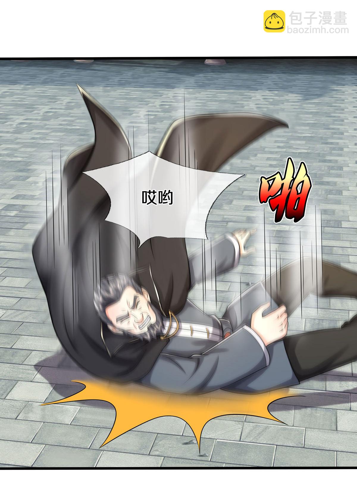 第583话 假意臣服，命丧黄泉4