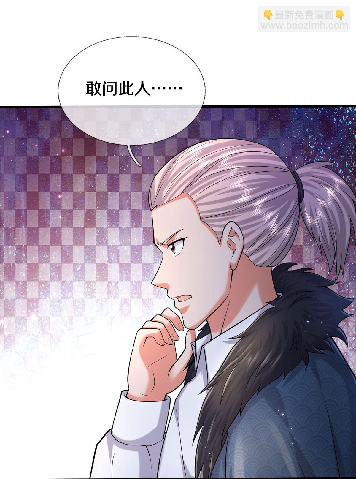 第584话 深藏秘密，送上门来26