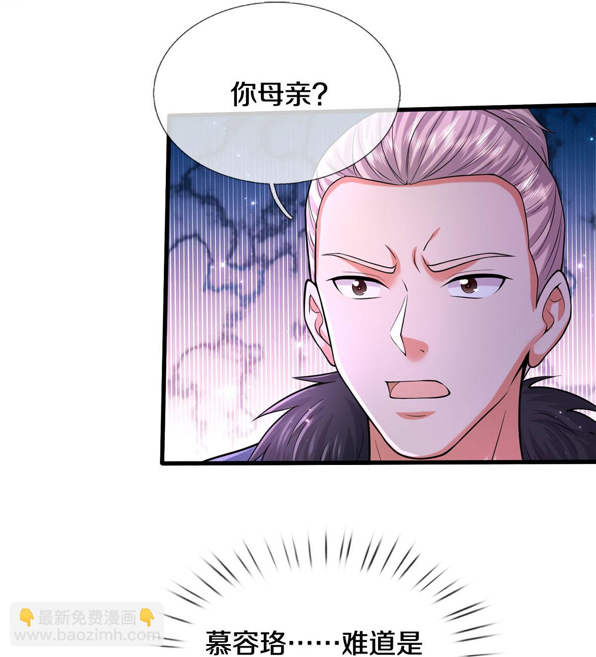 第584话 深藏秘密，送上门来28