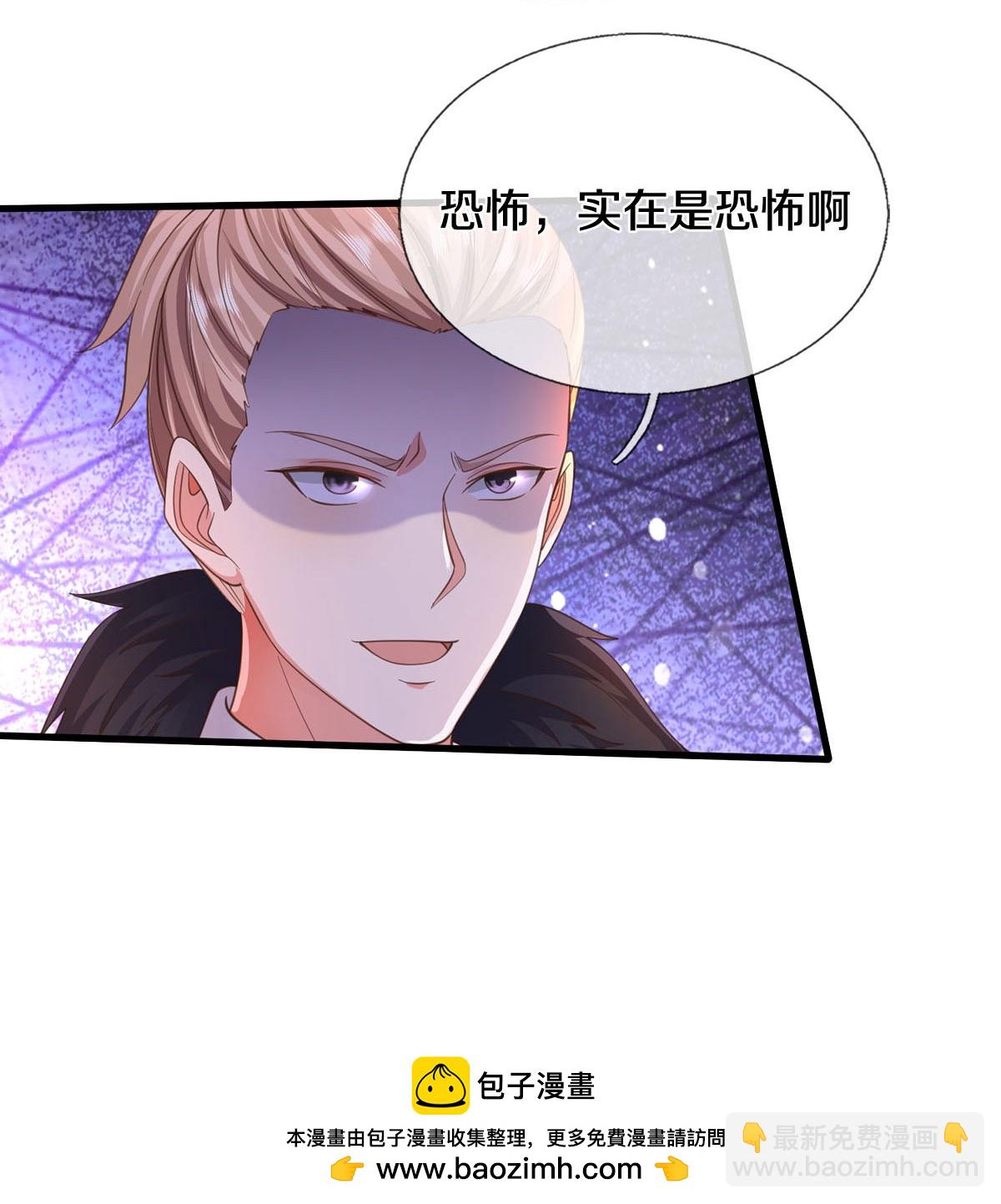 第585话 聪明人士，知无不言26