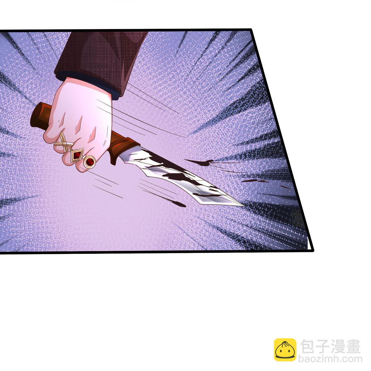 第586话 互相摊牌，替身出场15