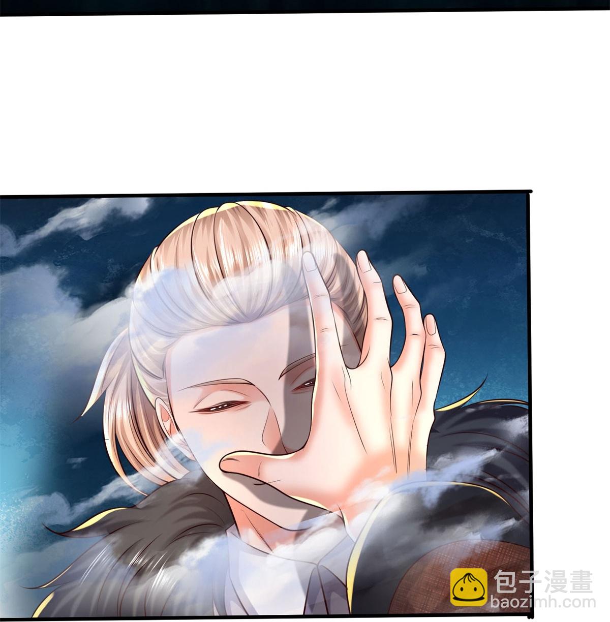 第587话 狸猫换太子19