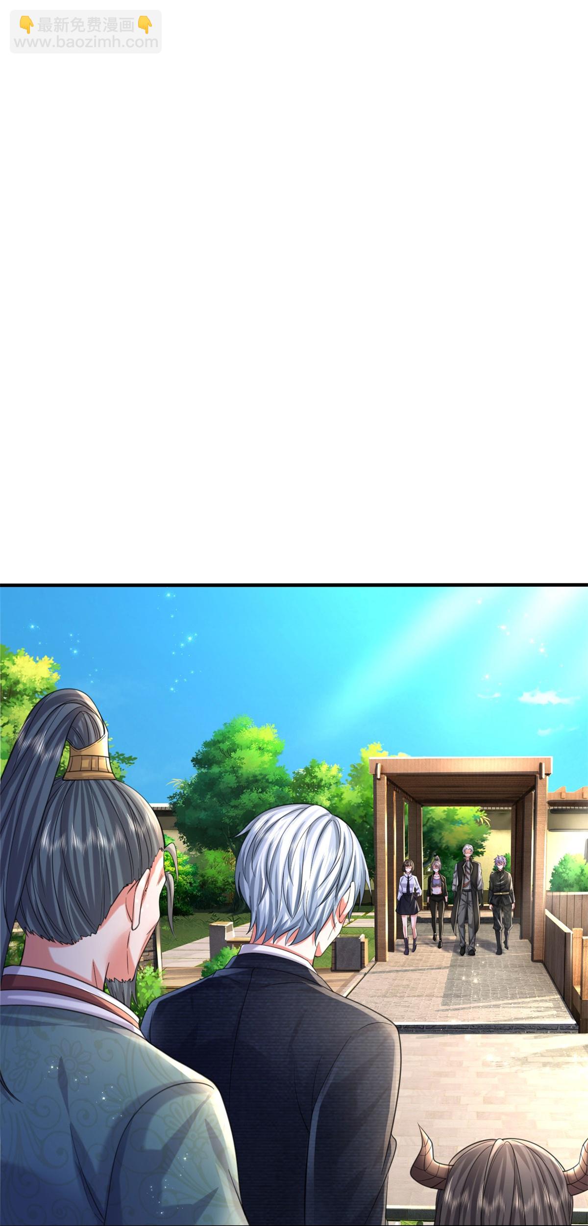 第587话 狸猫换太子21