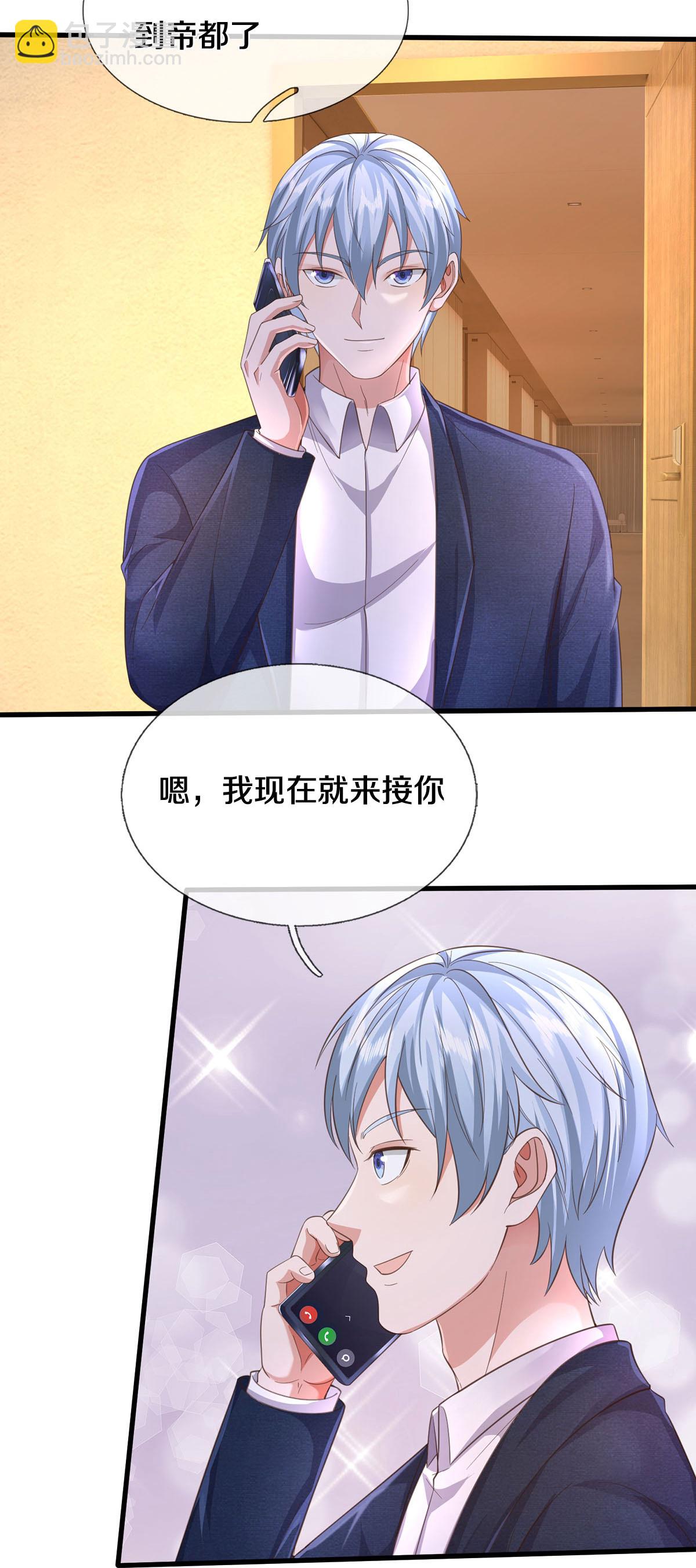 第588话 分配名额，风云再起19