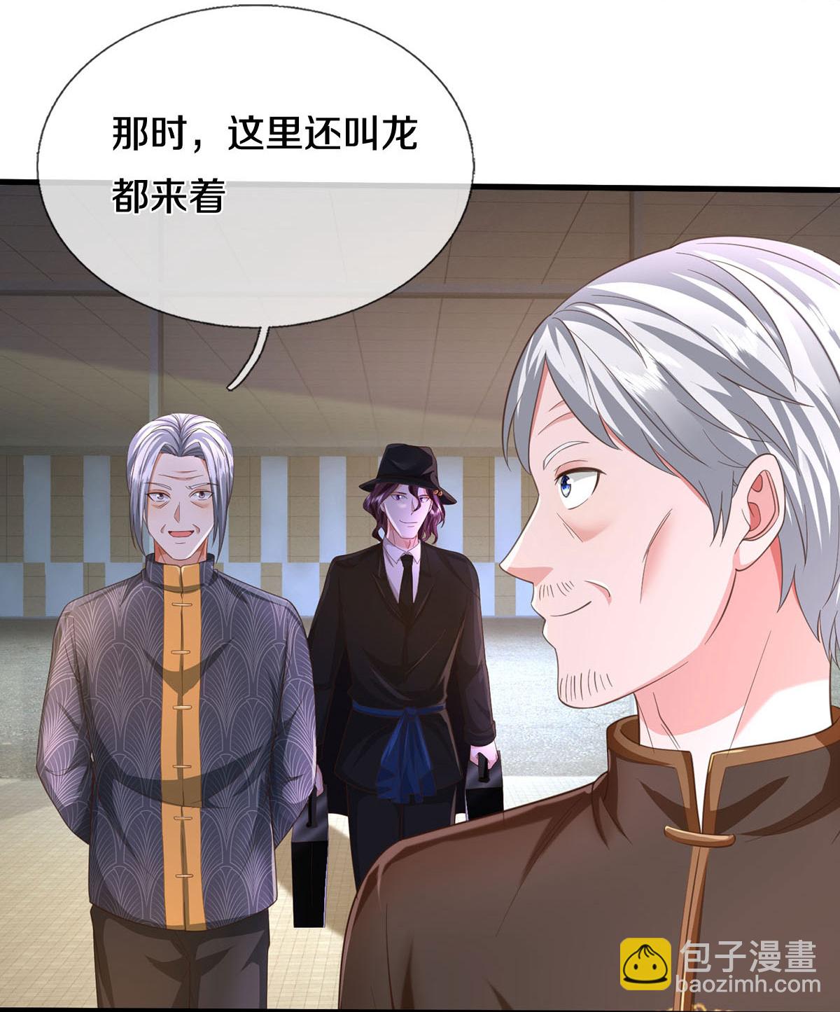 第588话 分配名额，风云再起23