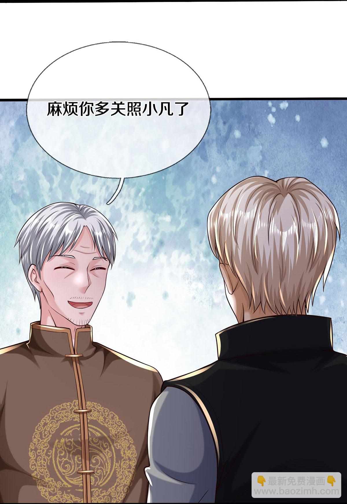 第589话 老友相会，命运使然12
